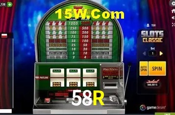 Ofertas Exclusivas 58R